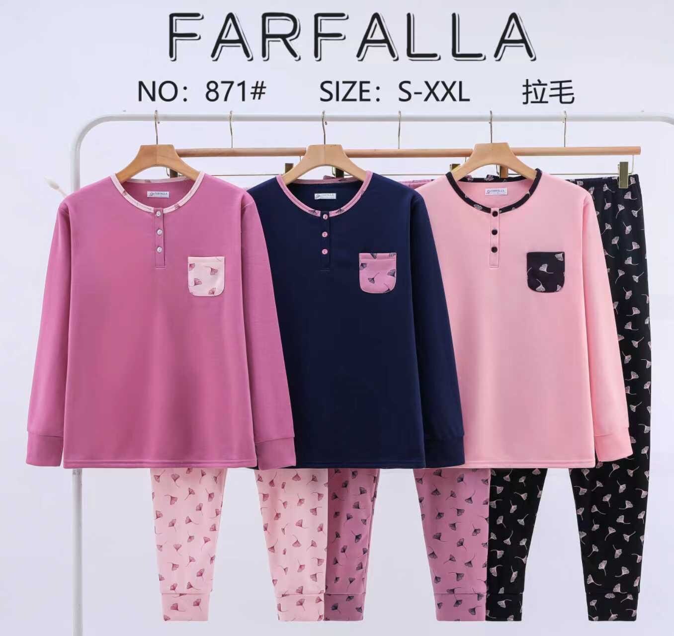 Grossiste JESSYLIA - Pyjama 2 pièces en molleton