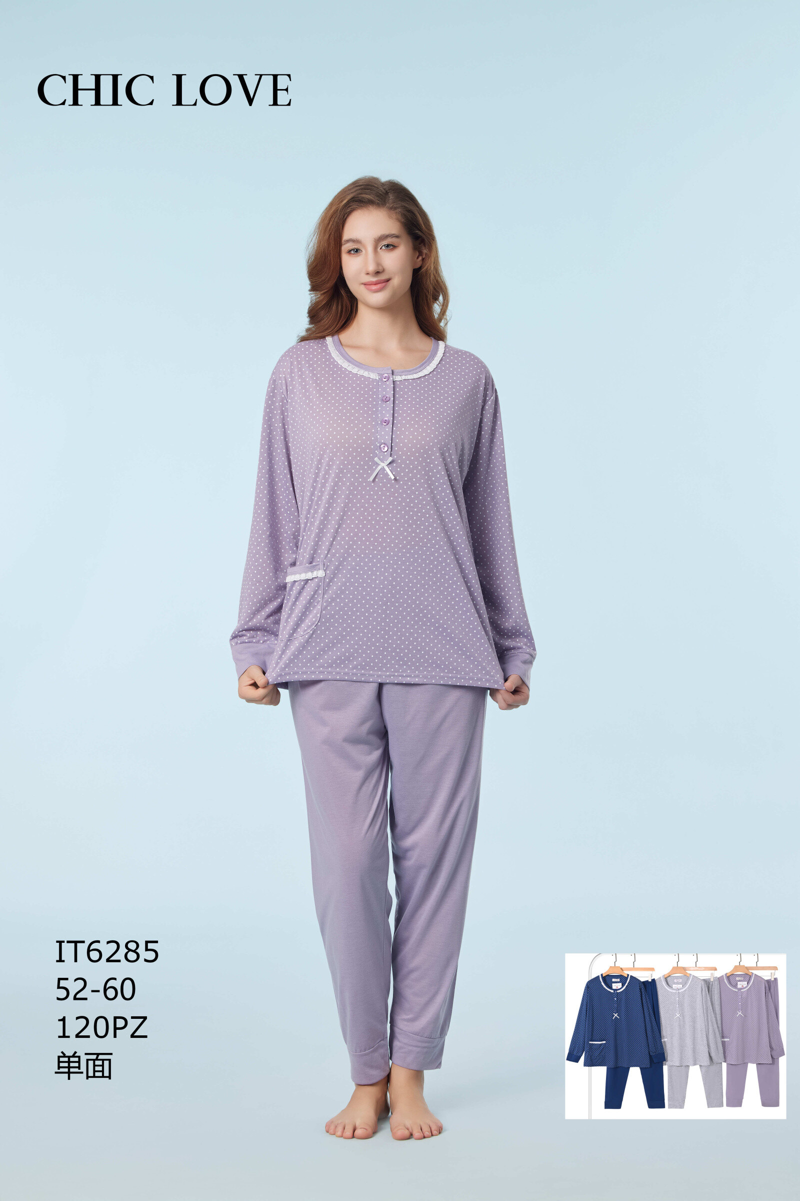 Grossiste JESSYLIA - Pyjama femme