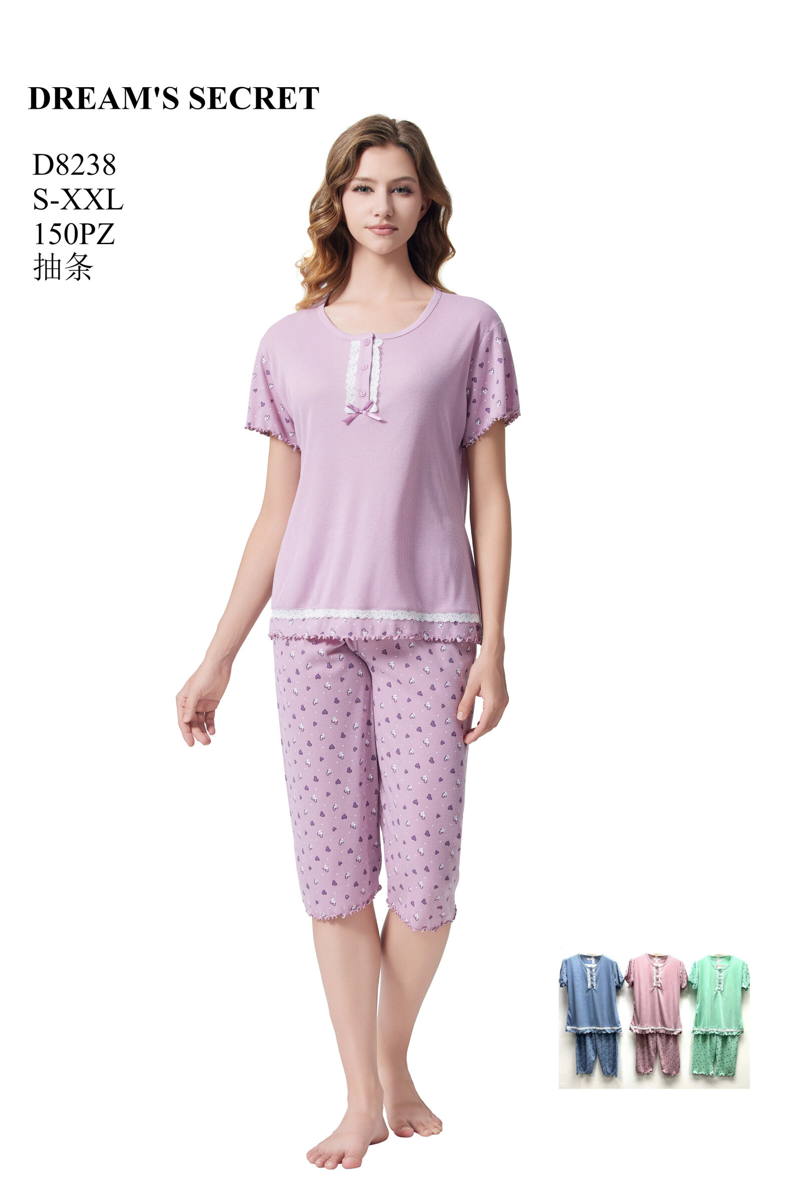 Grossiste JESSYLIA - Pyjama coton