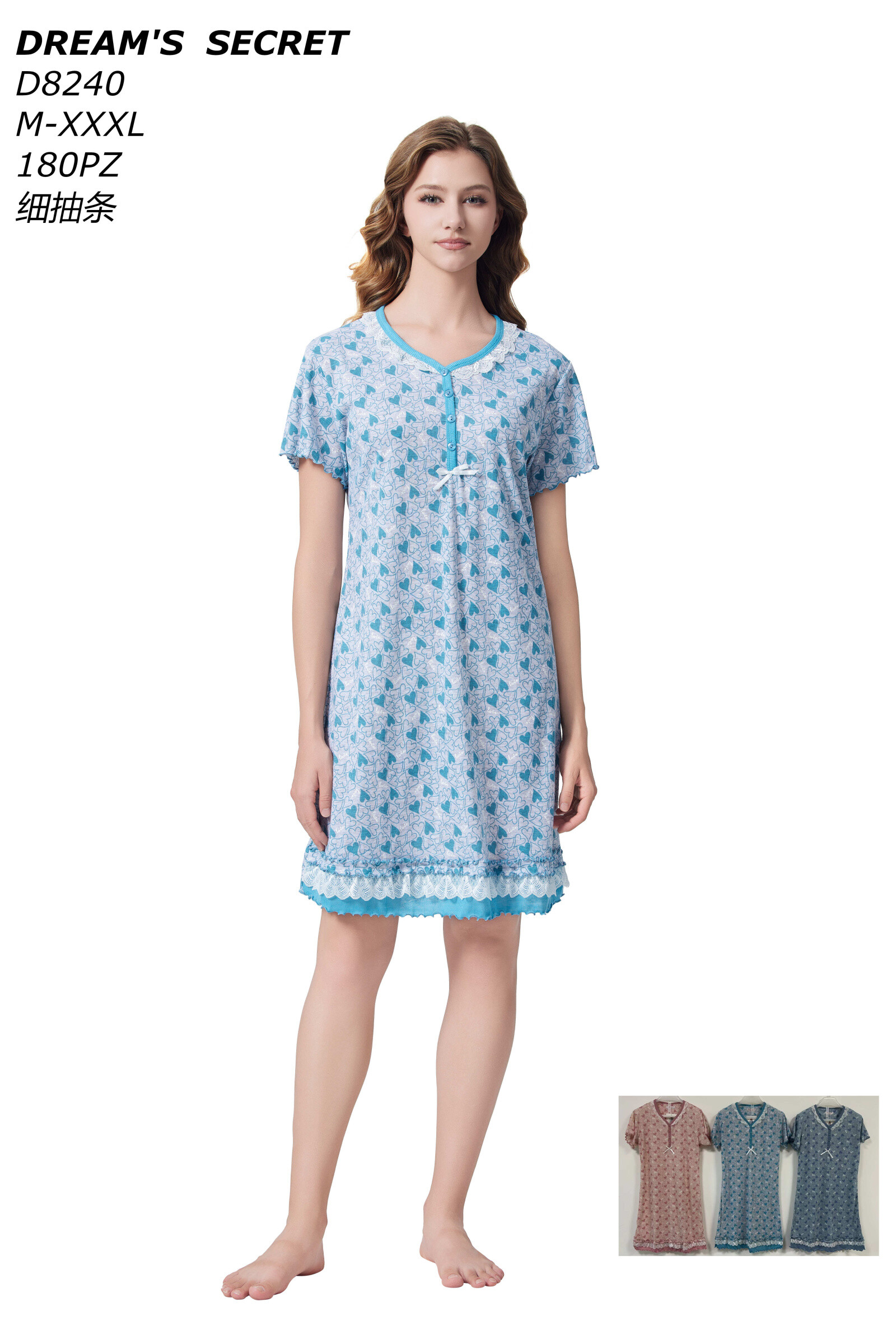 Grossiste JESSYLIA - Chemise de nuit