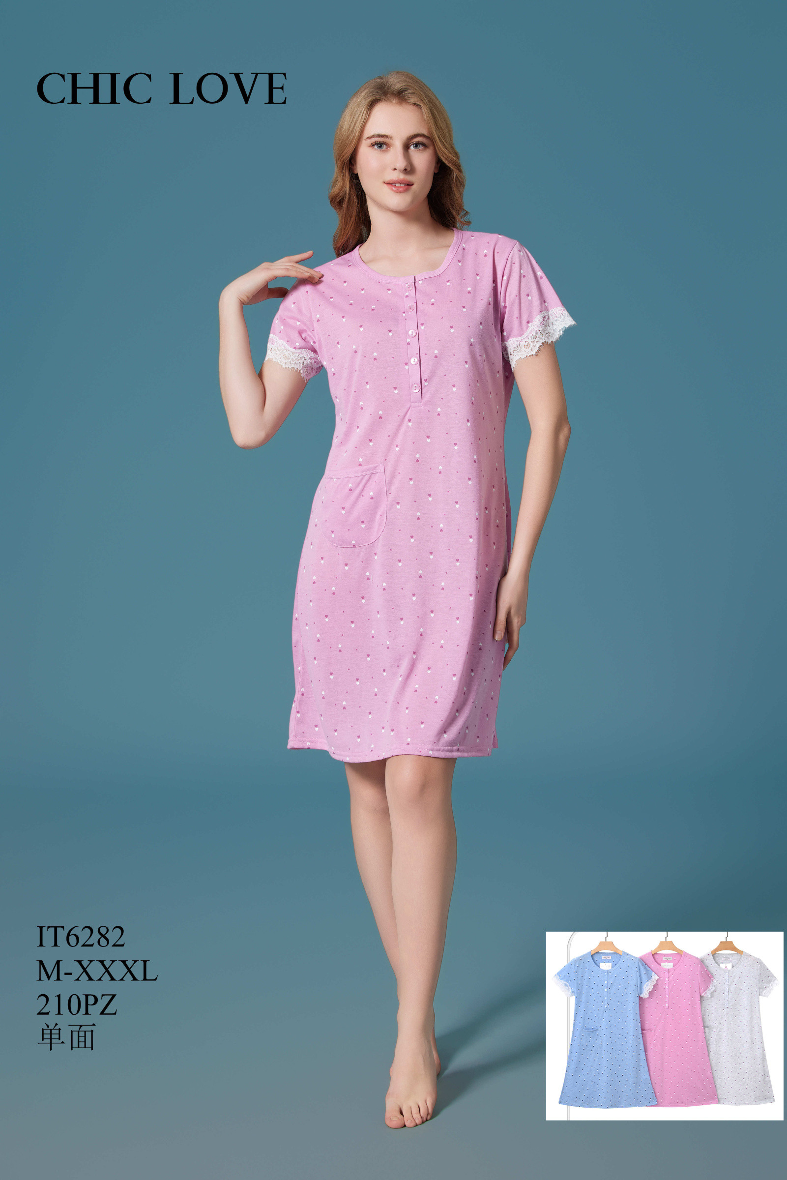 Grossiste JESSYLIA - Chemise de nuit