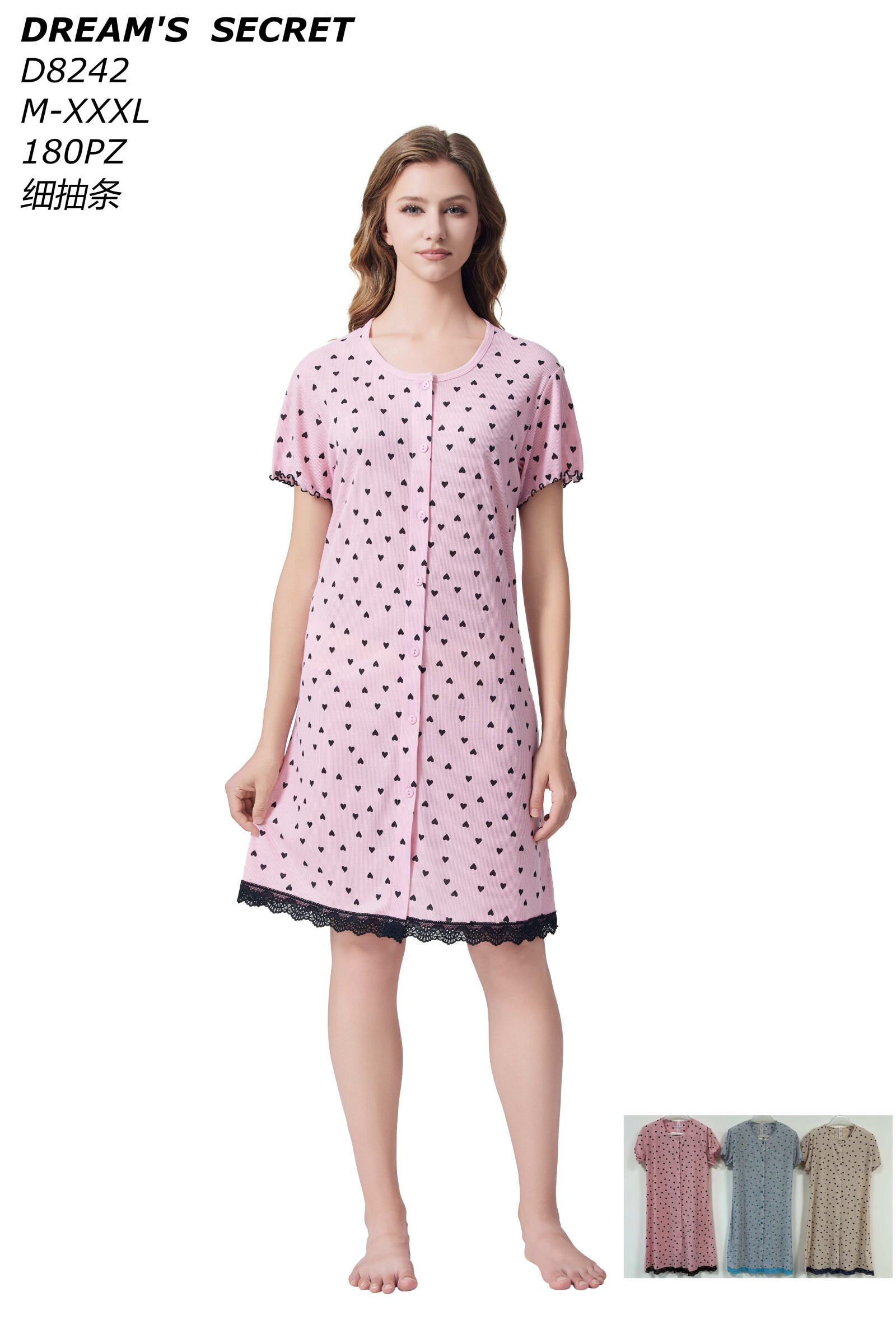 Grossiste JESSYLIA - Chemise de nuit