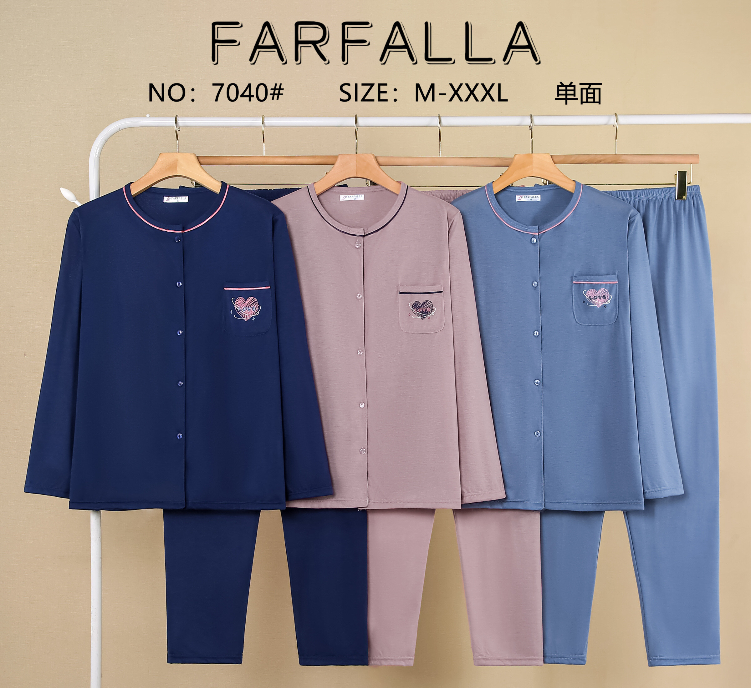 Grossiste JESSYLIA - Pyjama femme