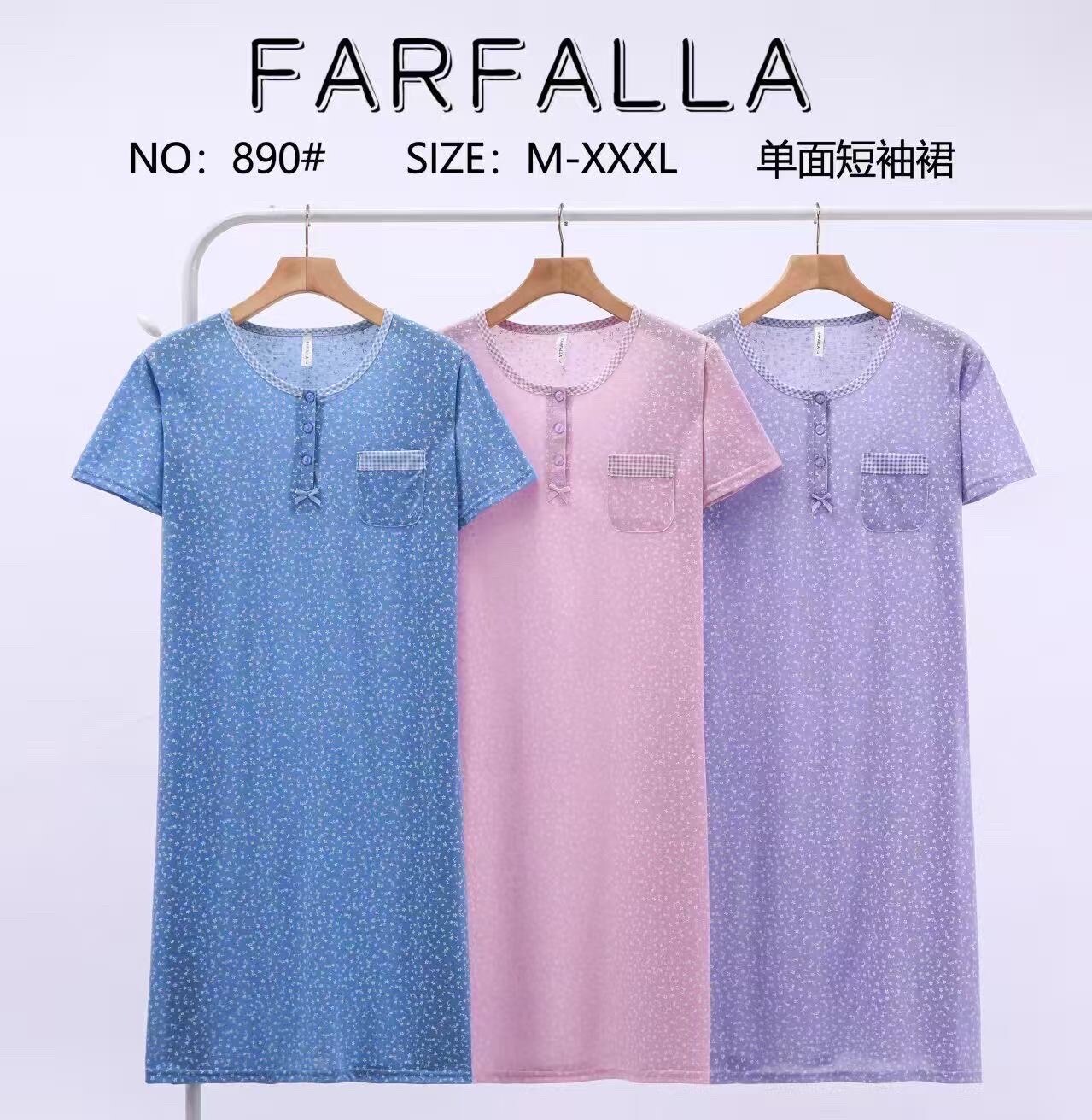 Grossiste JESSYLIA - Chemise de nuit