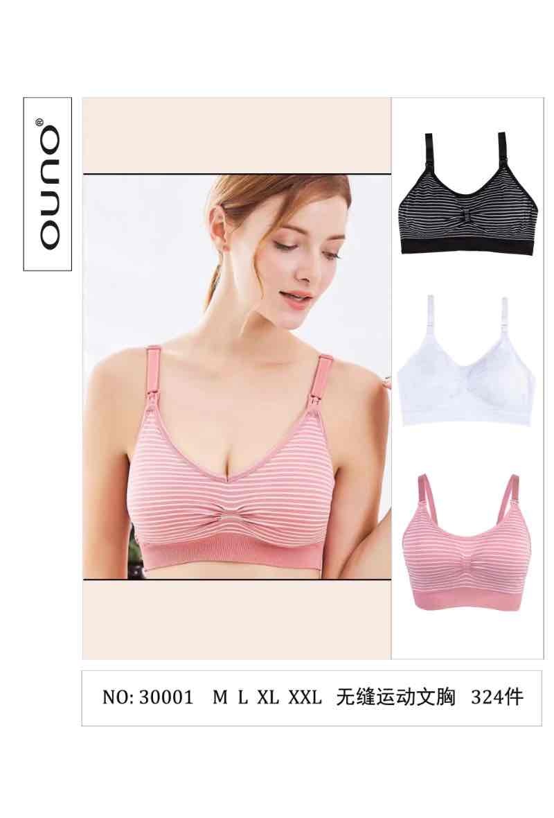 Großhändler JESSYLIA - Sport bra