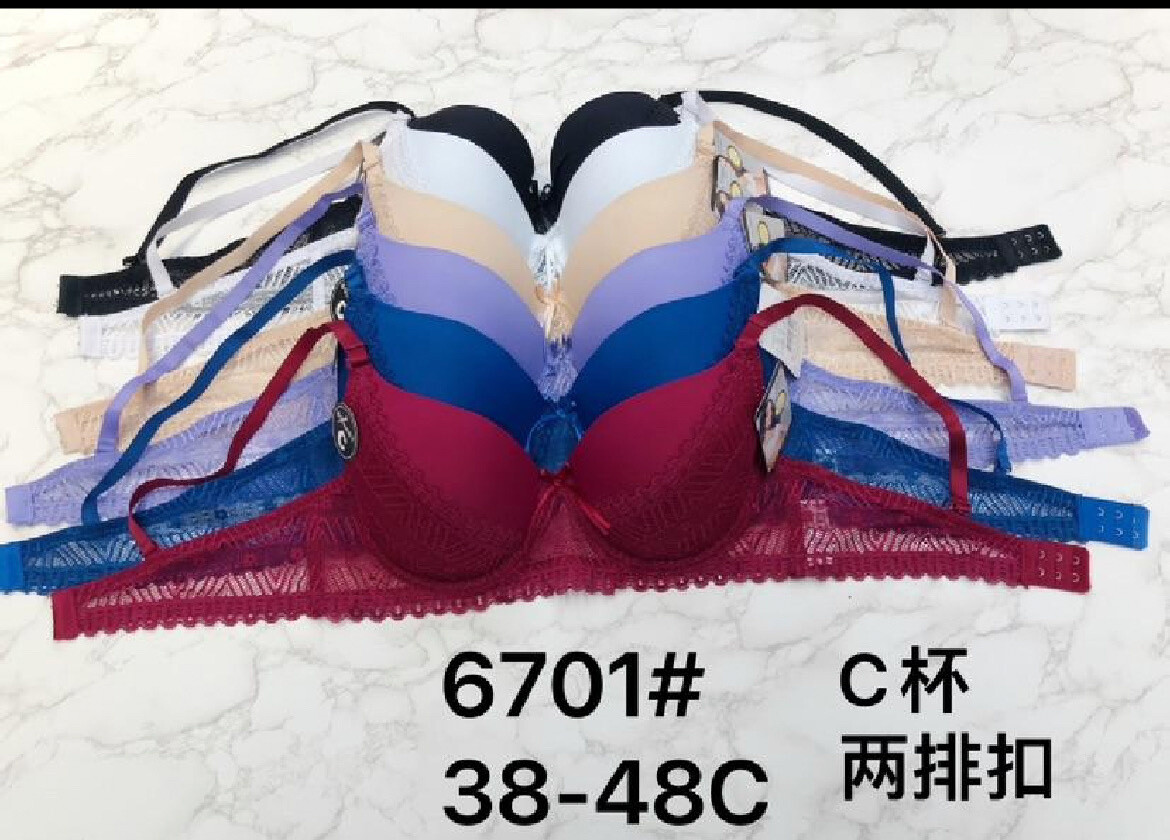Grossista JESSYLIA - Reggiseno