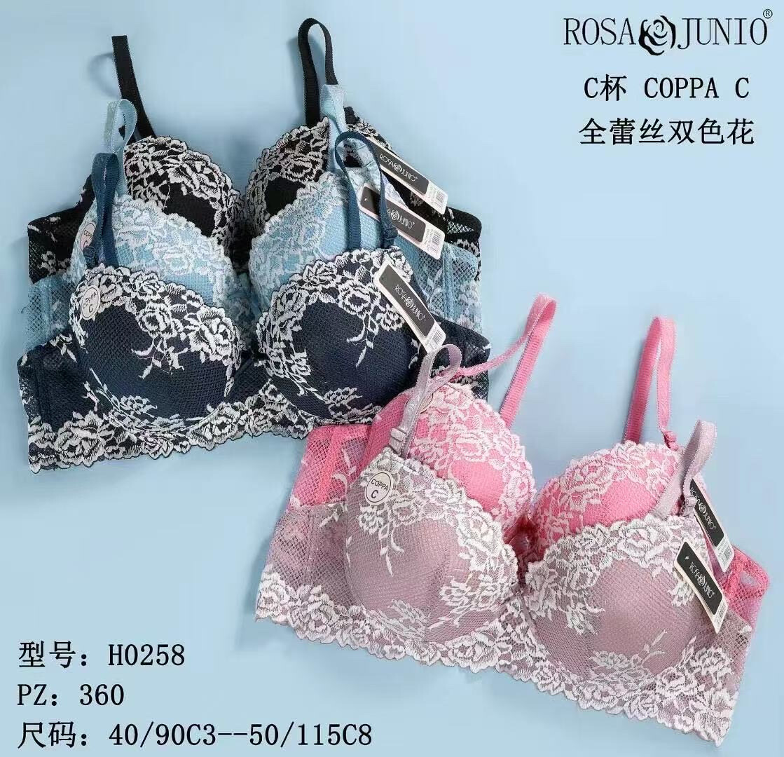 Grossiste JESSYLIA - Soutien gorge bonnet C