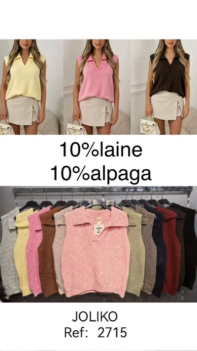 Grossista Joliko - Maglione senza maniche Grossista Joliko - Maglione senza maniche