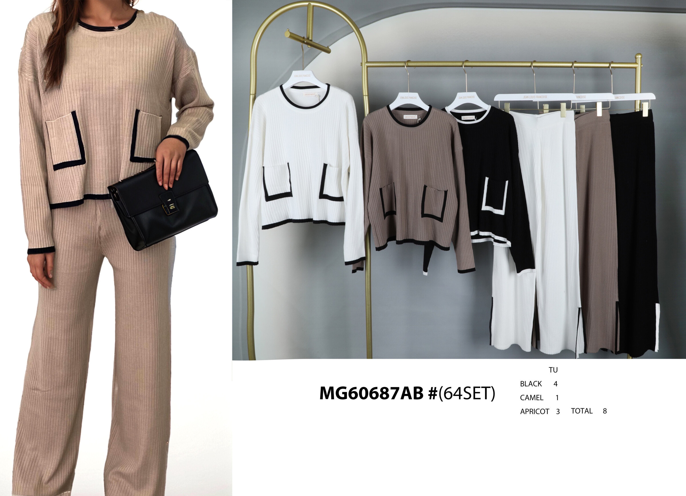 Wholesaler Jolio & Co - Sweater and pants set