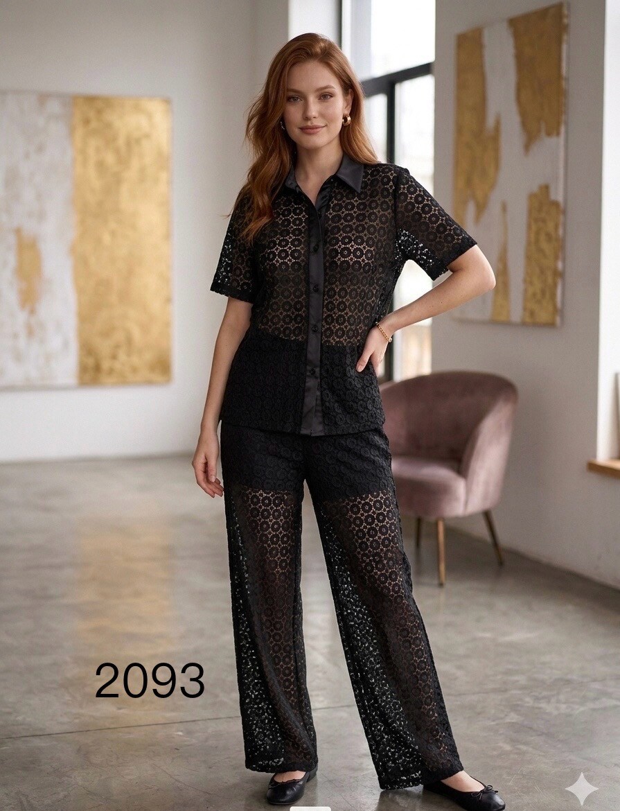 Grossiste Jolio & Co - Ensemble dentelle top et pantalon