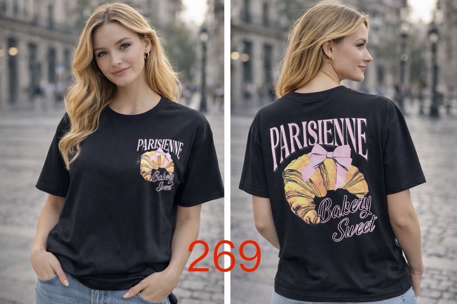 Grossiste Jolio & Co - T-shirt croissant