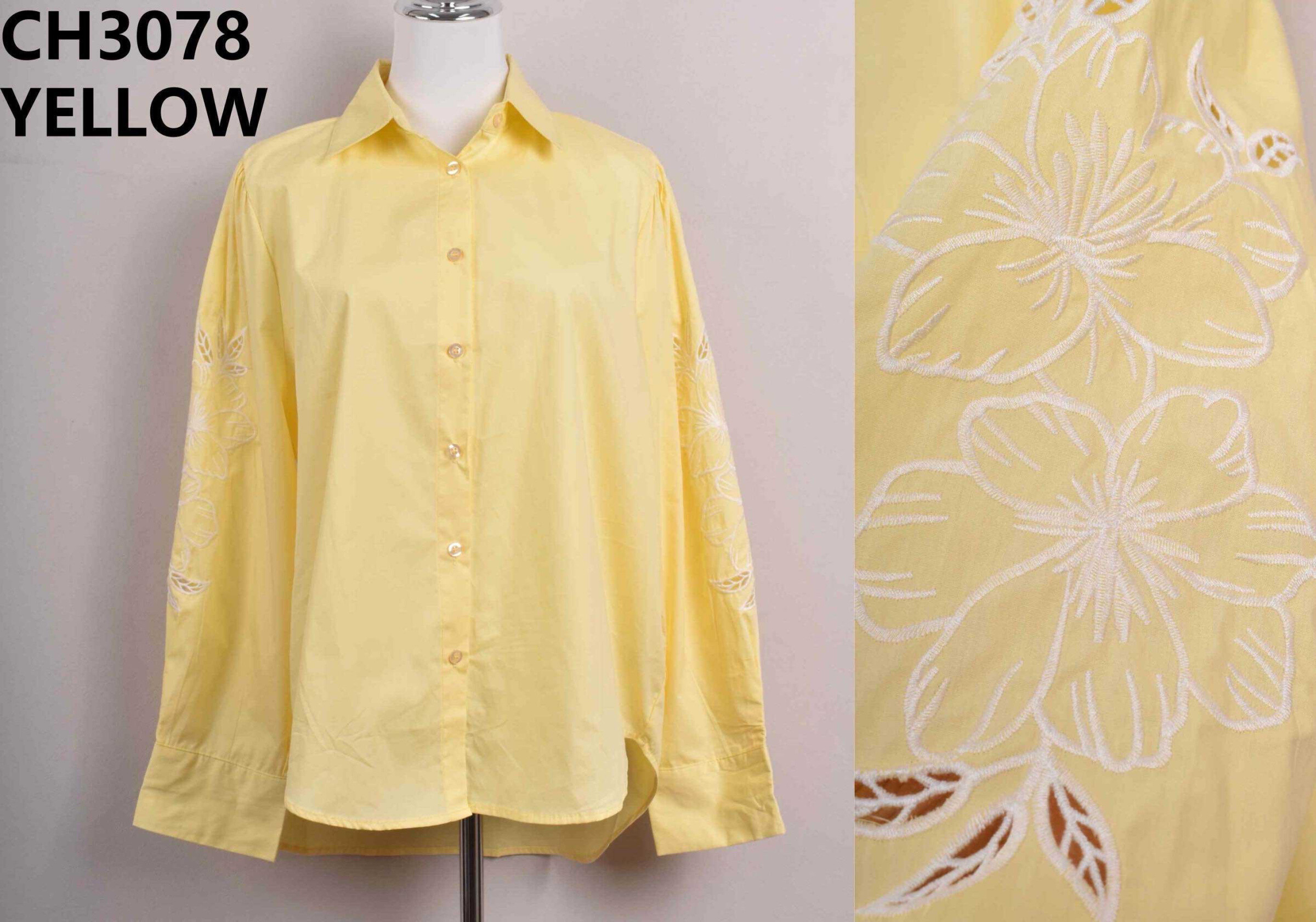 Grossista JS Millenium - Camicia con ricamo floreale