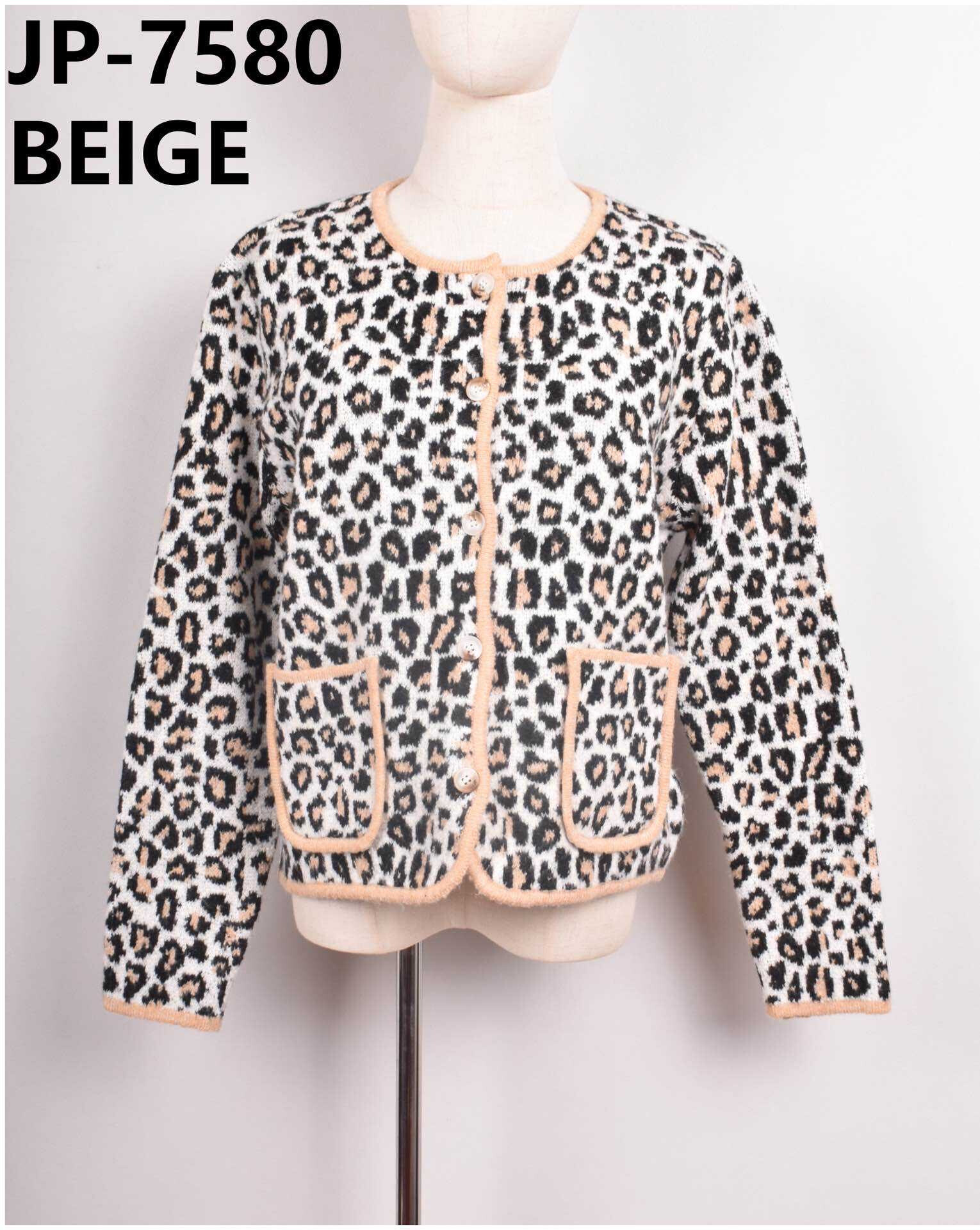 Wholesaler JS Millenium - Leopard Knit Sleeve Vest