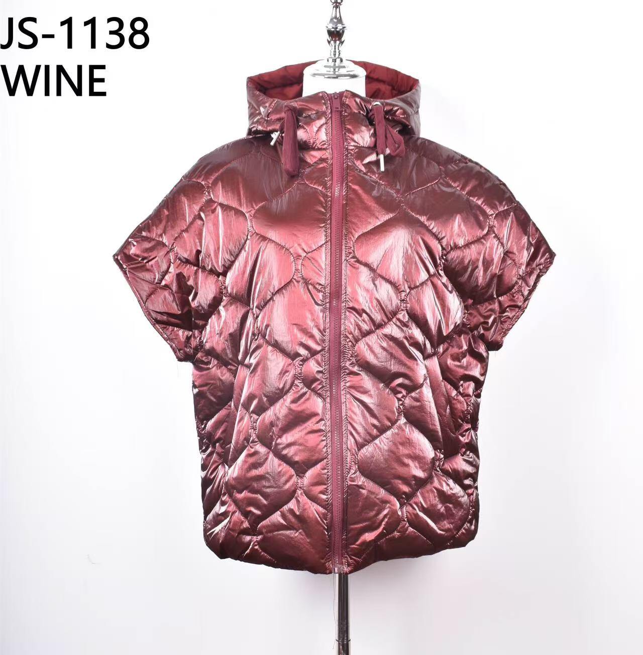 Wholesaler JS Millenium - Quilted sleeveless puffer with a shiny hood and high collar