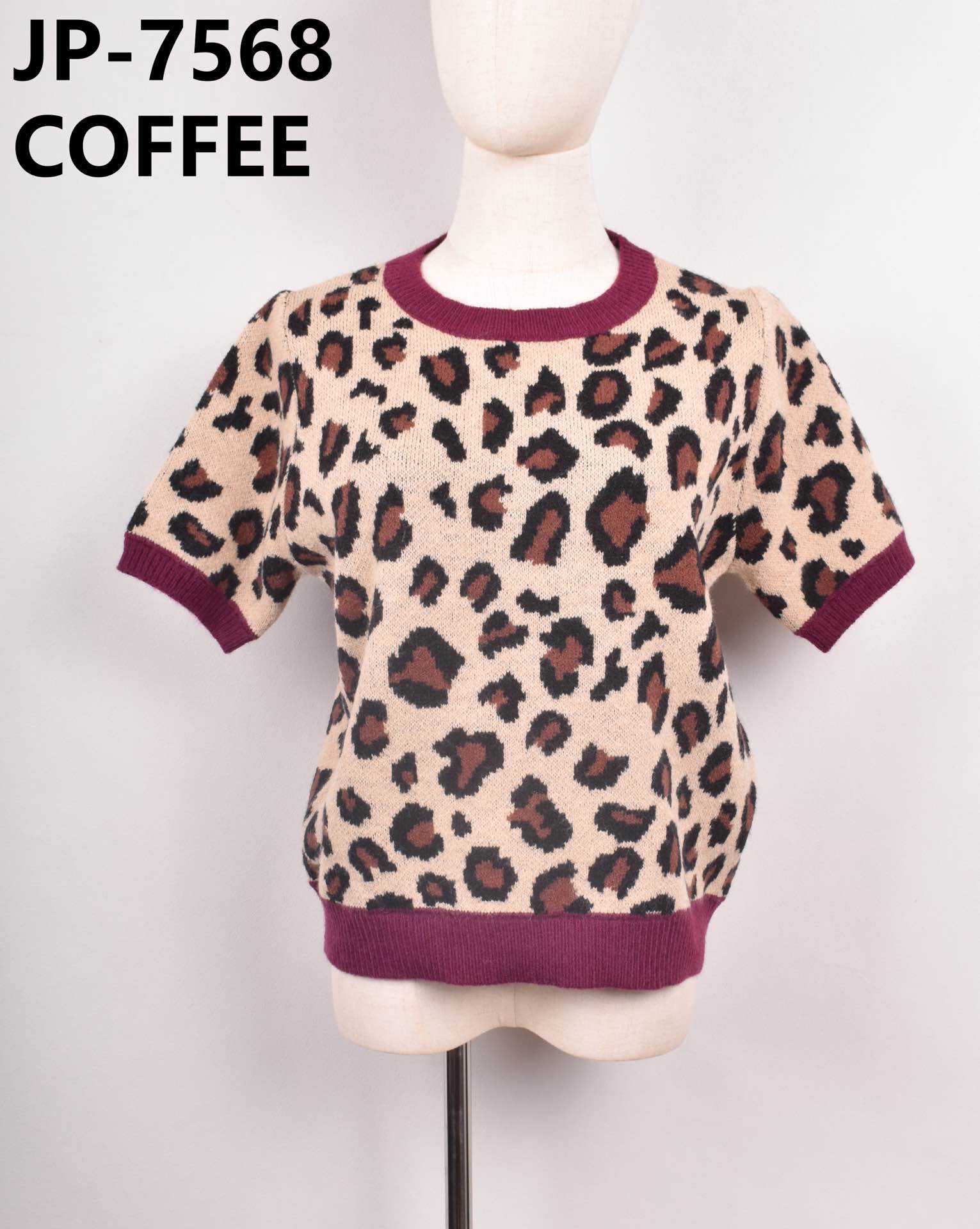 Wholesaler JS Millenium - Short -sleeved leopard sweater with purple detail