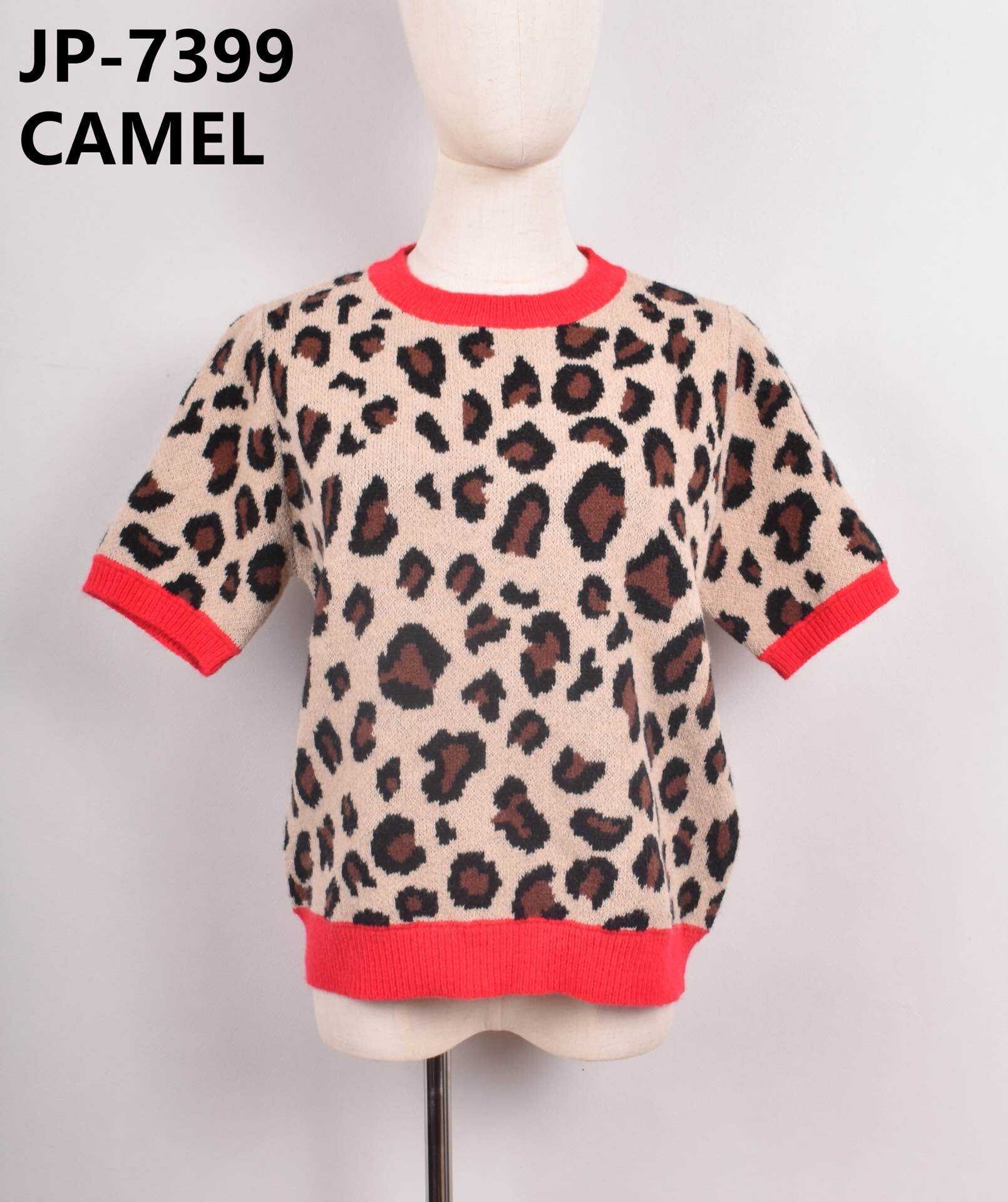 Wholesaler JS Millenium - Short -red sleeves leopard sweater light red detail