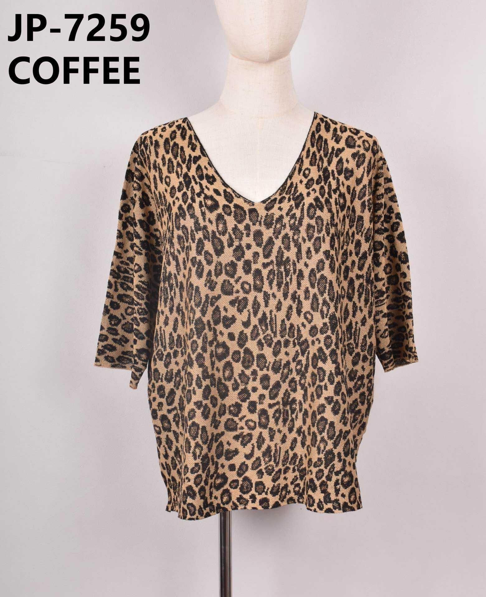 Wholesaler JS Millenium - Leopard t-shirt