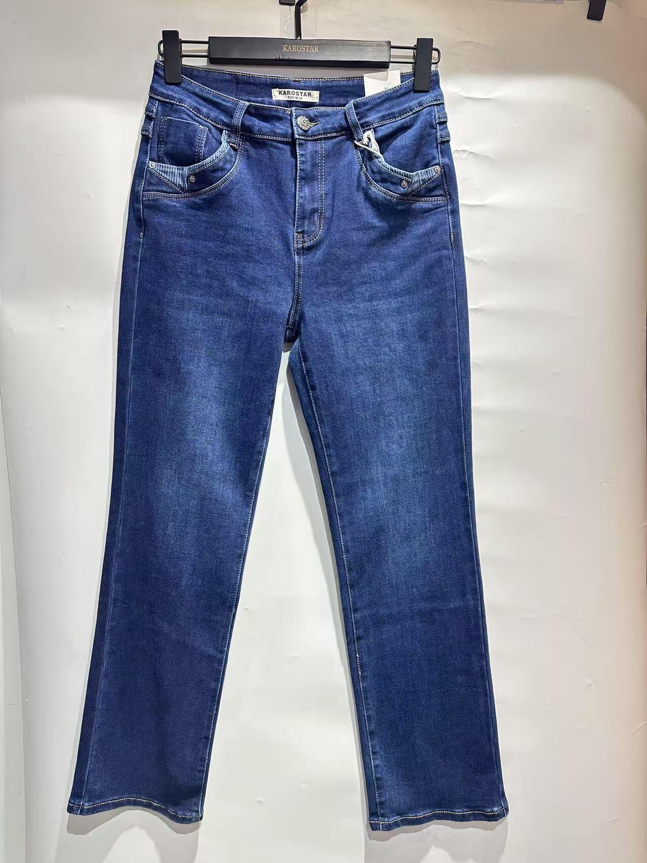 Grossiste Karostar - JEANS BOYFRIEND COUP DROIT
