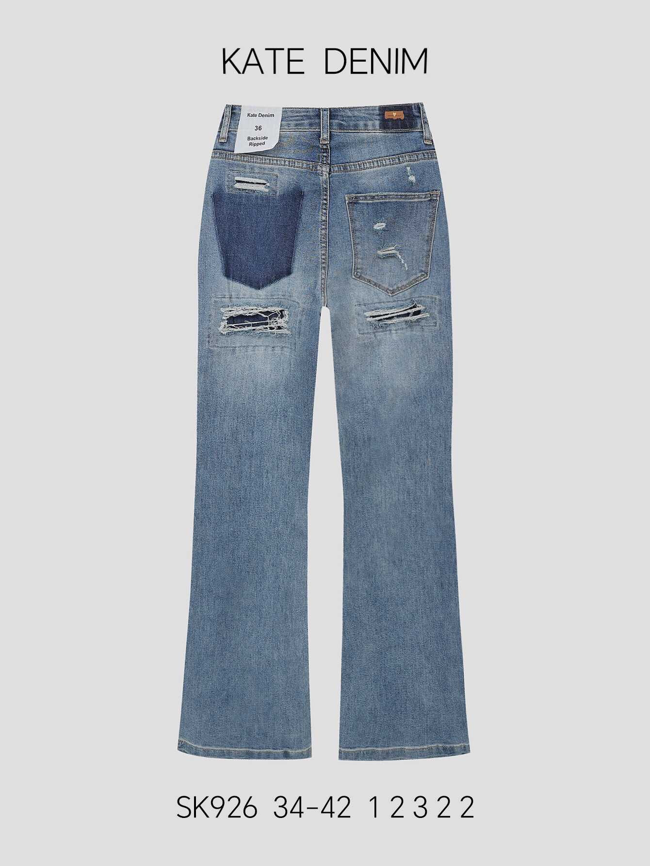 Grossista KATE DENIM - Jeans elasticizzati strappati con inserti