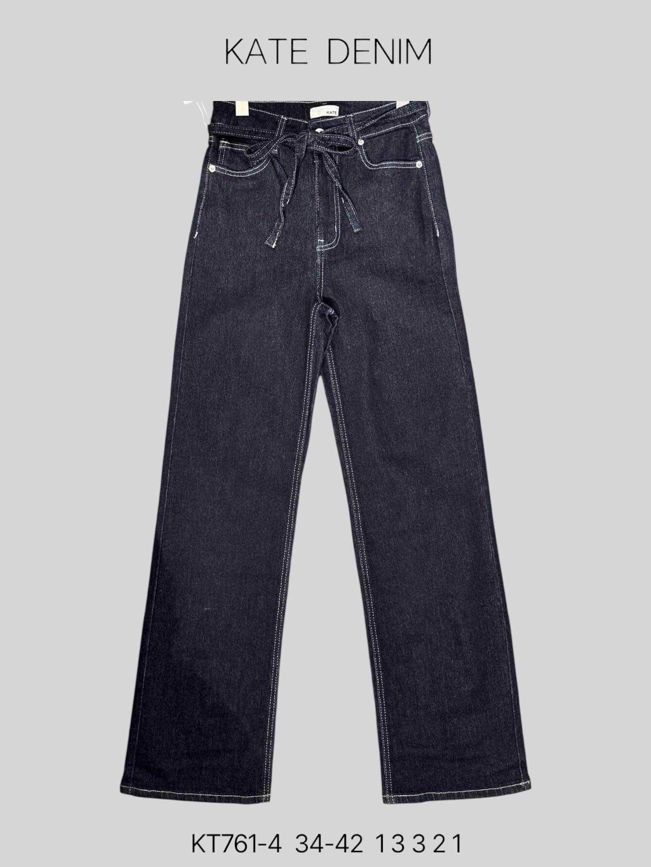 KATE DENIM | Paris Fashion Shops