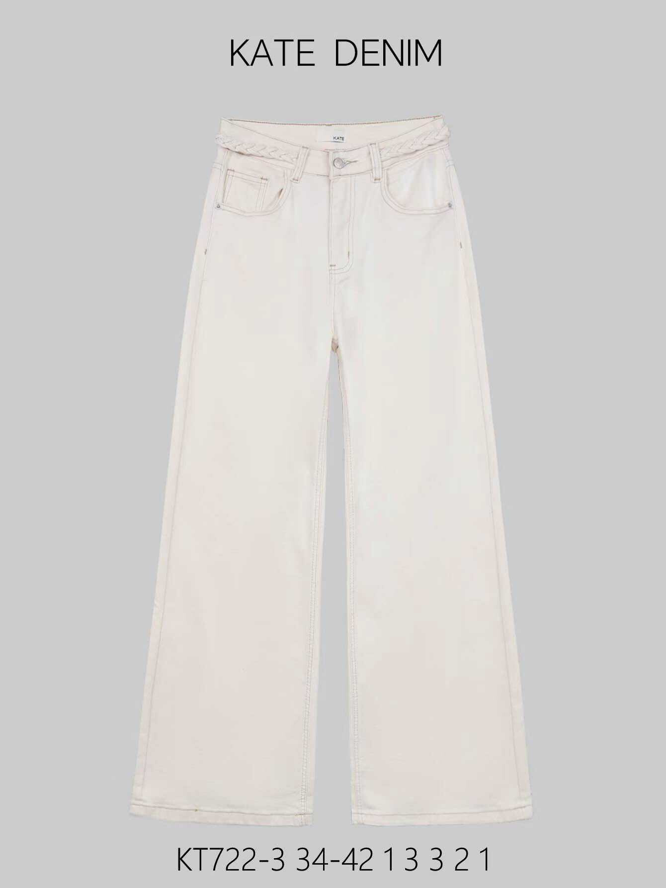Wholesaler KATE DENIM - Wide Fit Braided Ecru