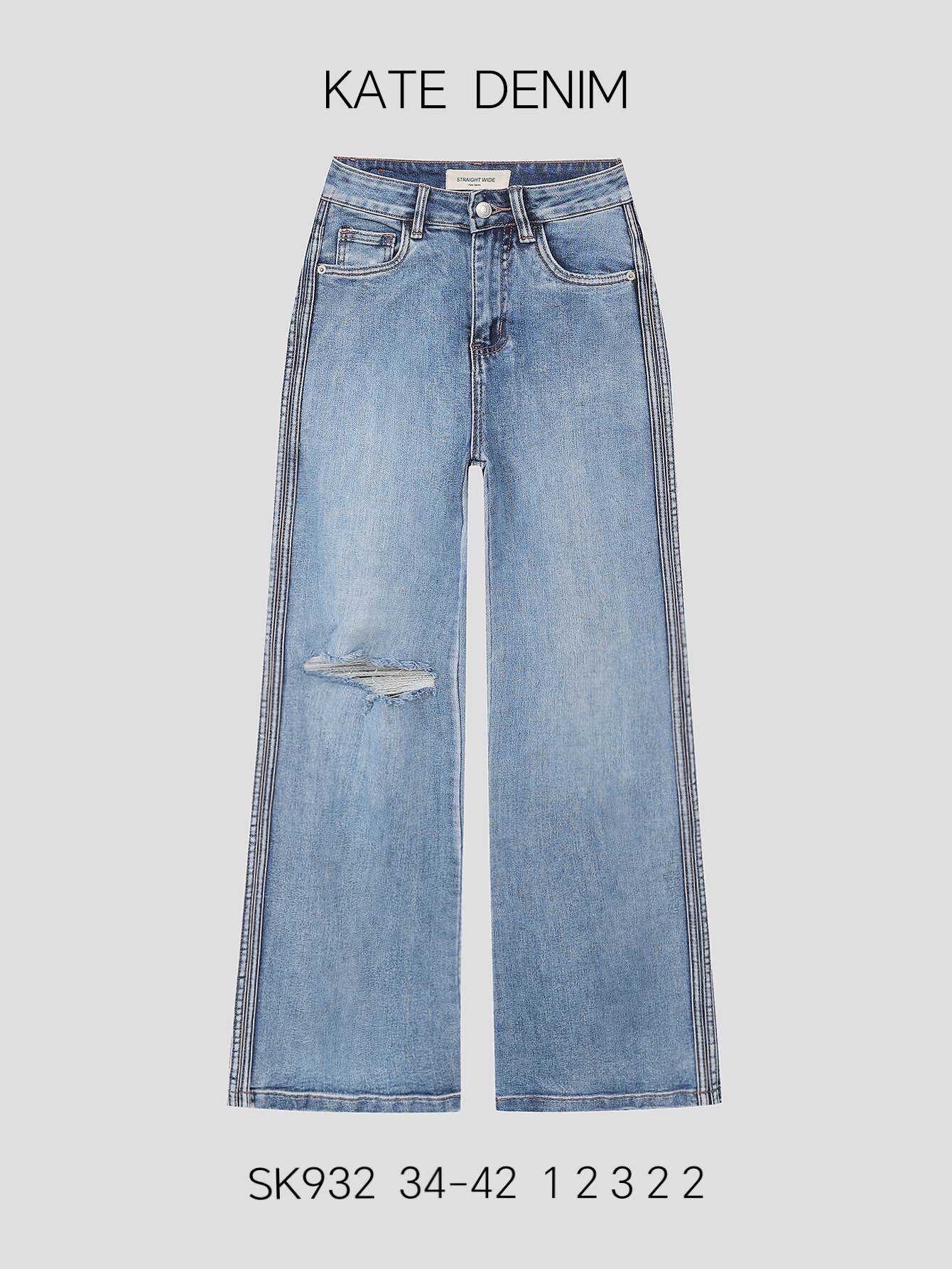 Wholesaler KATE DENIM - Jeans Wide Revers