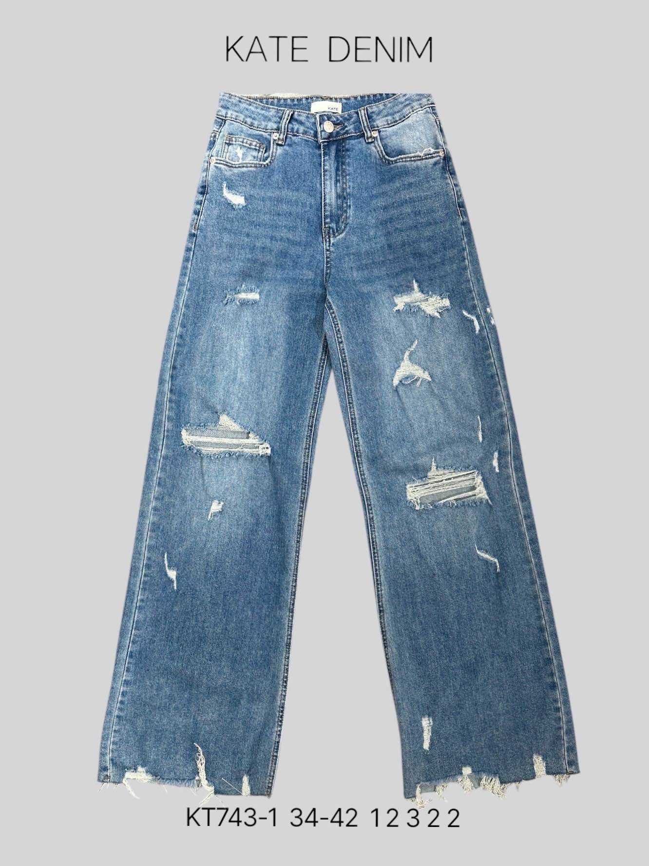 Großhändler KATE DENIM - PALAZZO Full Length