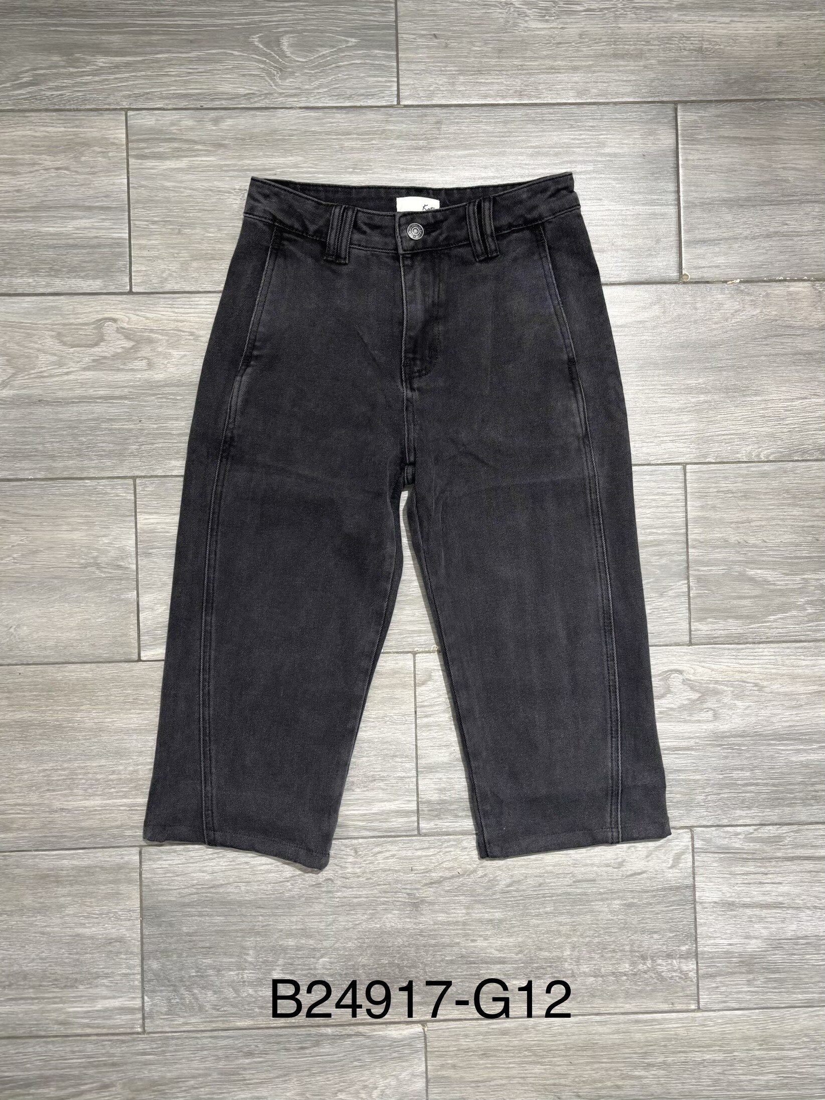 Wholesaler KATE DENIM - Balloon