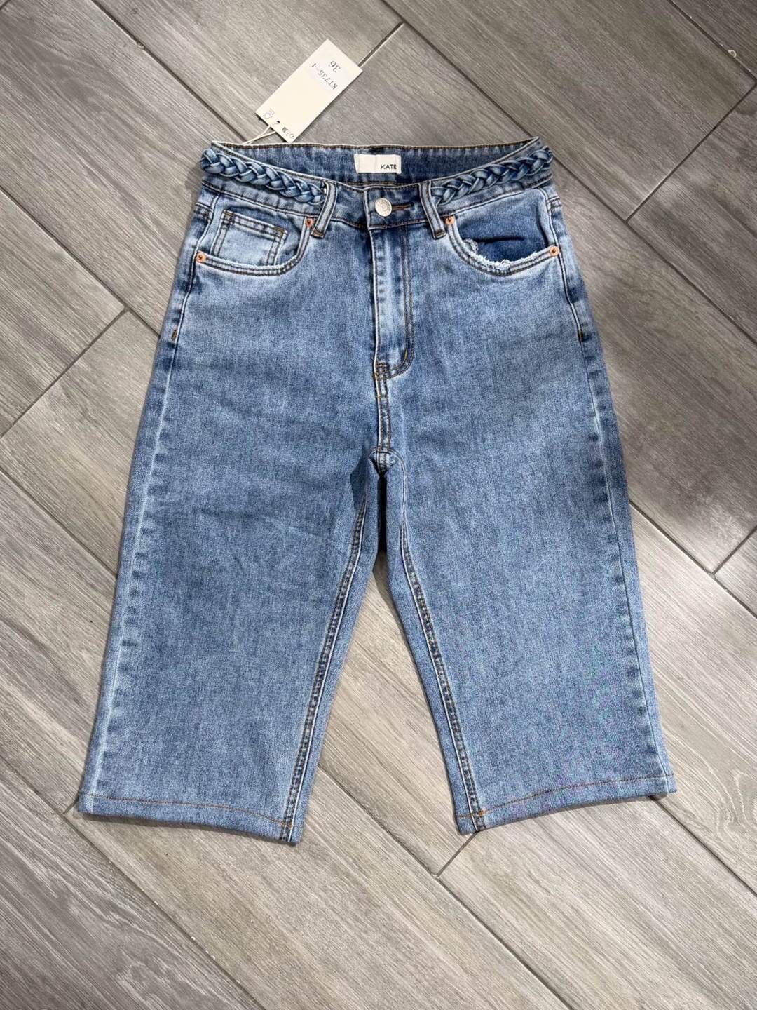 Wholesaler KATE DENIM - Bermuda braid belt
