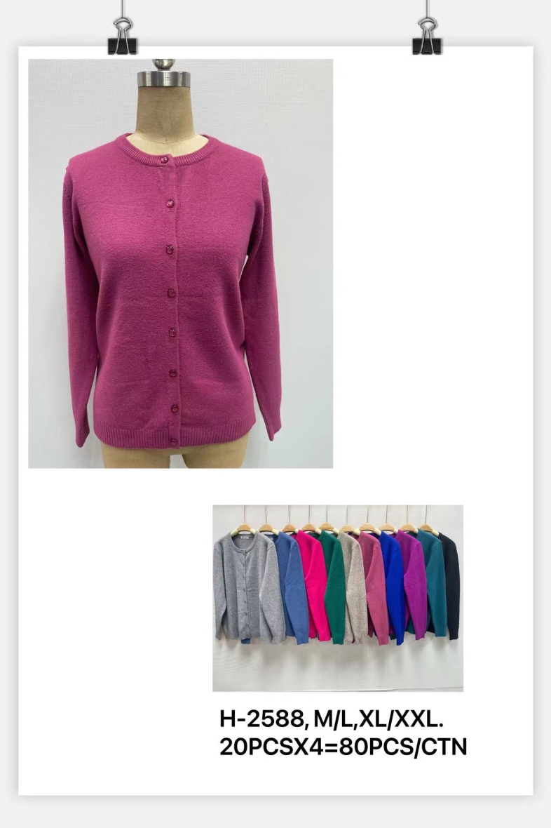 Wholesaler L.H - Round neck cardigan