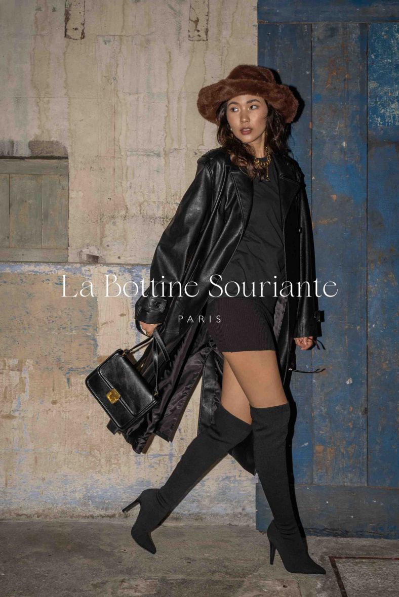 Wholesaler La Bottine souriante - thigh high boots