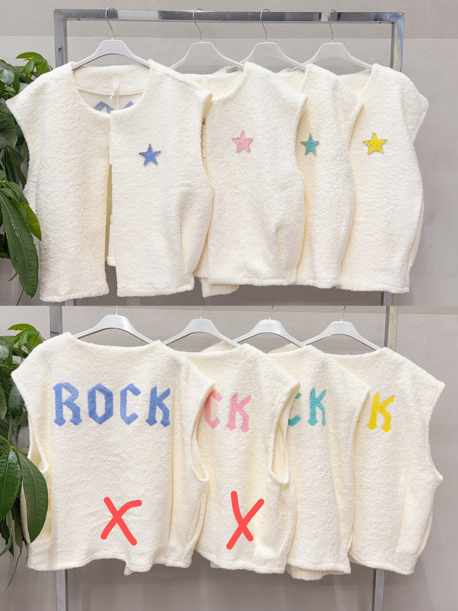Grossiste La Sweety - Gilet imprimé