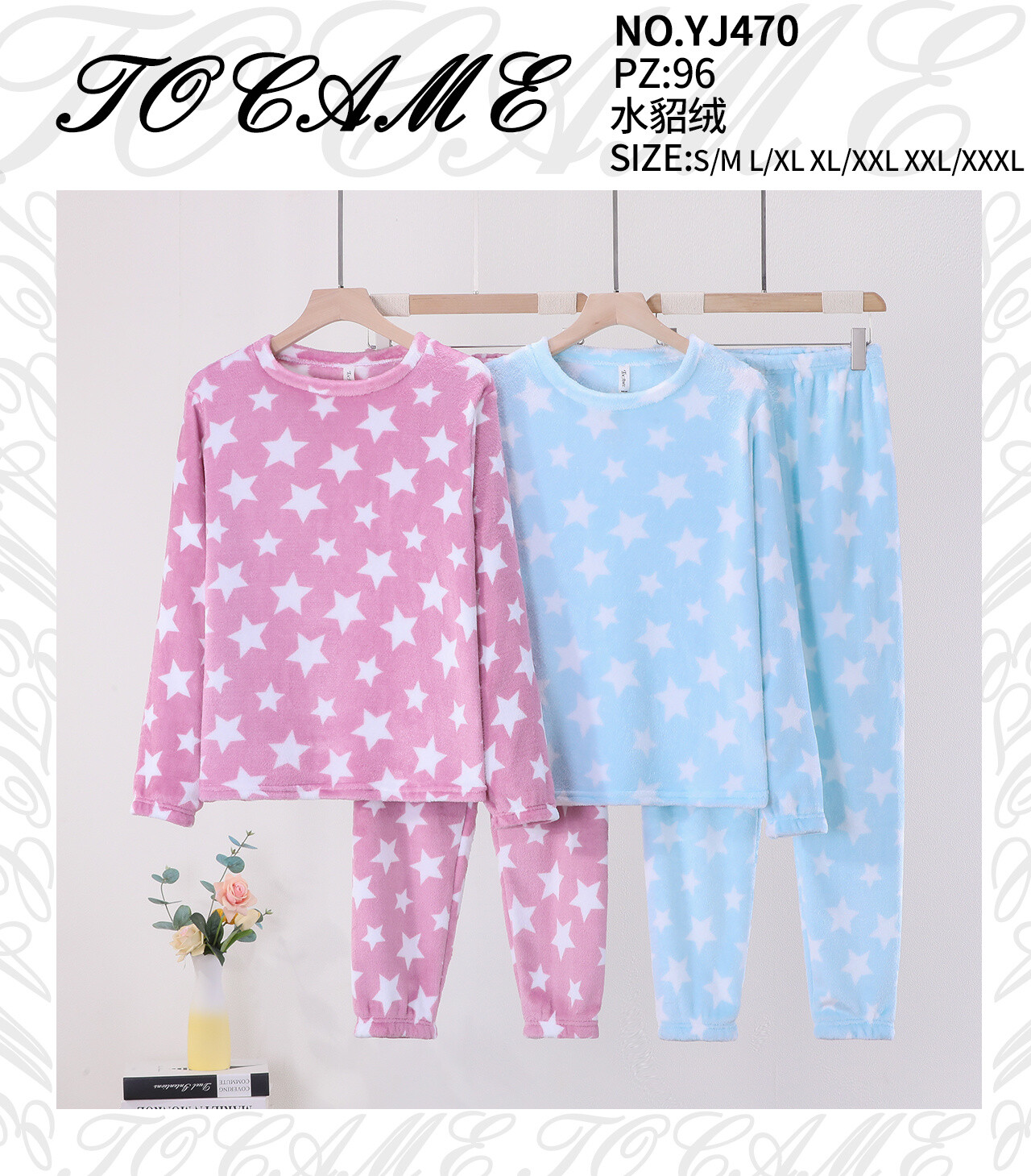 Grossiste LiLi & Zoe - ENSEMBLE PYJAMA YJ470