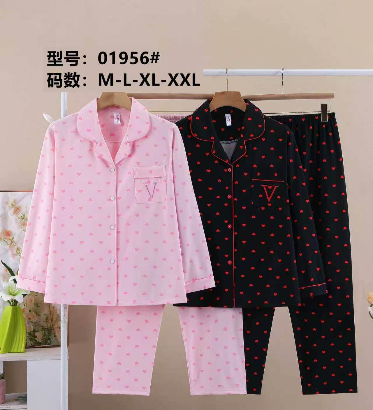 Wholesaler LiLi & Zoe - PAJAMA SET 01956