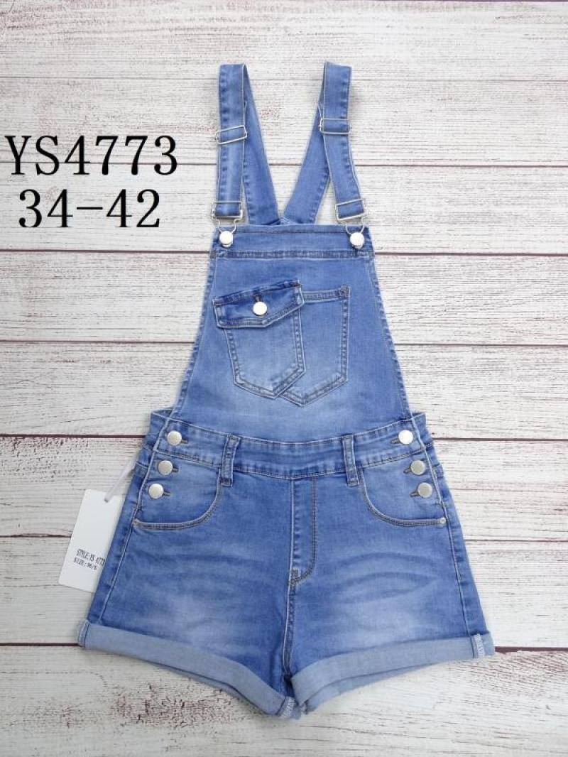 Grossiste LISA PARIS - Shorts salopette jeans