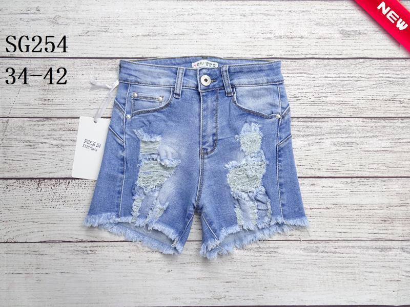 Grossiste LISA PARIS - Shorts jeans