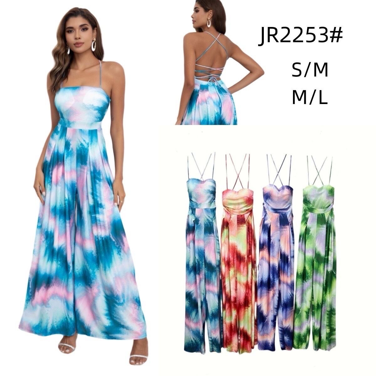 Wholesaler Lucas & Emma | RJ&CO - Printed jumpsuit with flared pants
