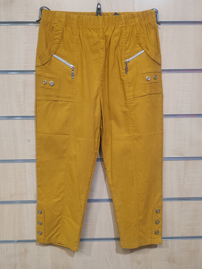 Grossiste Lucky 2 - Pantacourt stretch Grossiste Lucky 2 - Pantacourt stretch