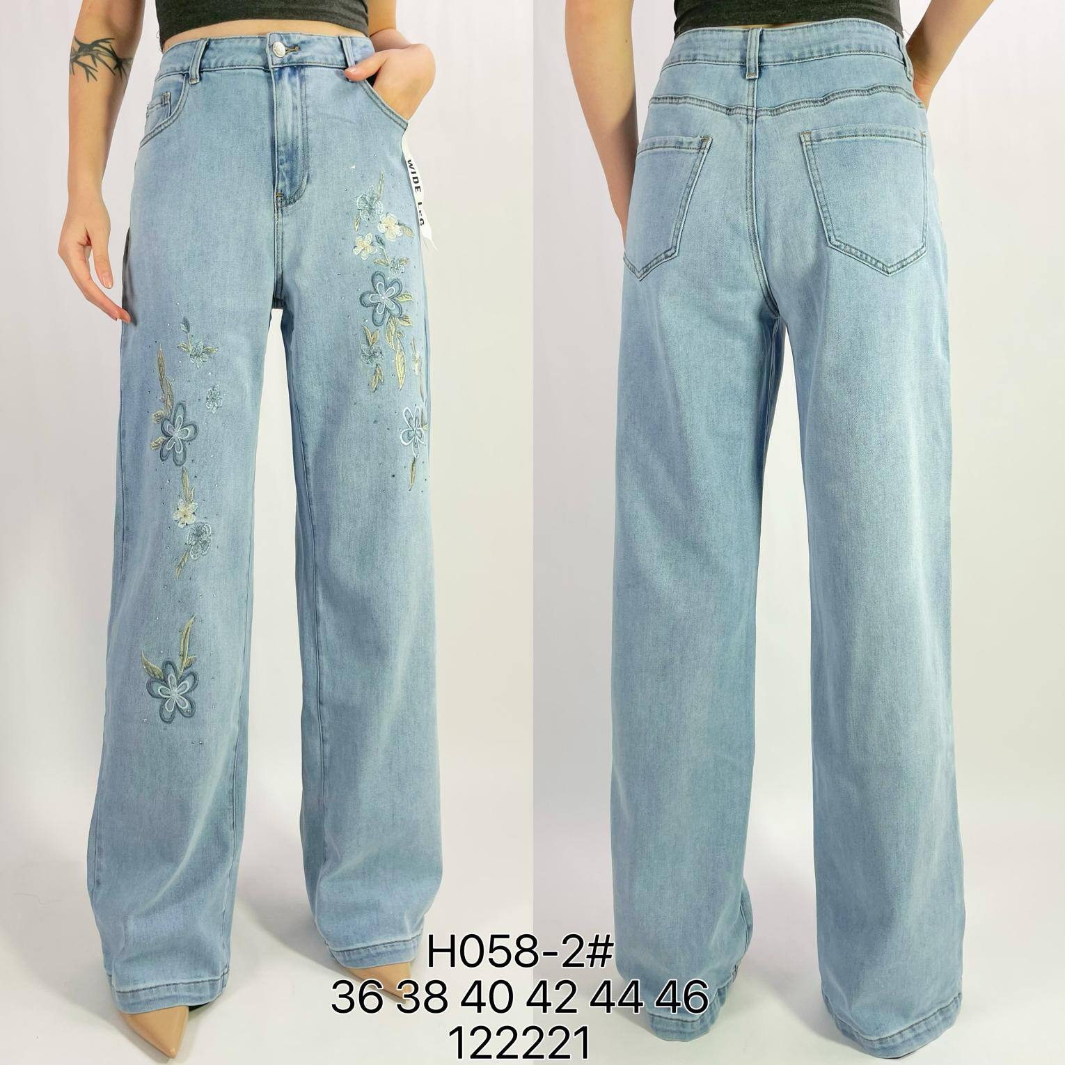 Großhändler Lusa Mode - Premium-Jeans mit weitem Bein, Stickerei und Strasssteinen, Größen T36-T46