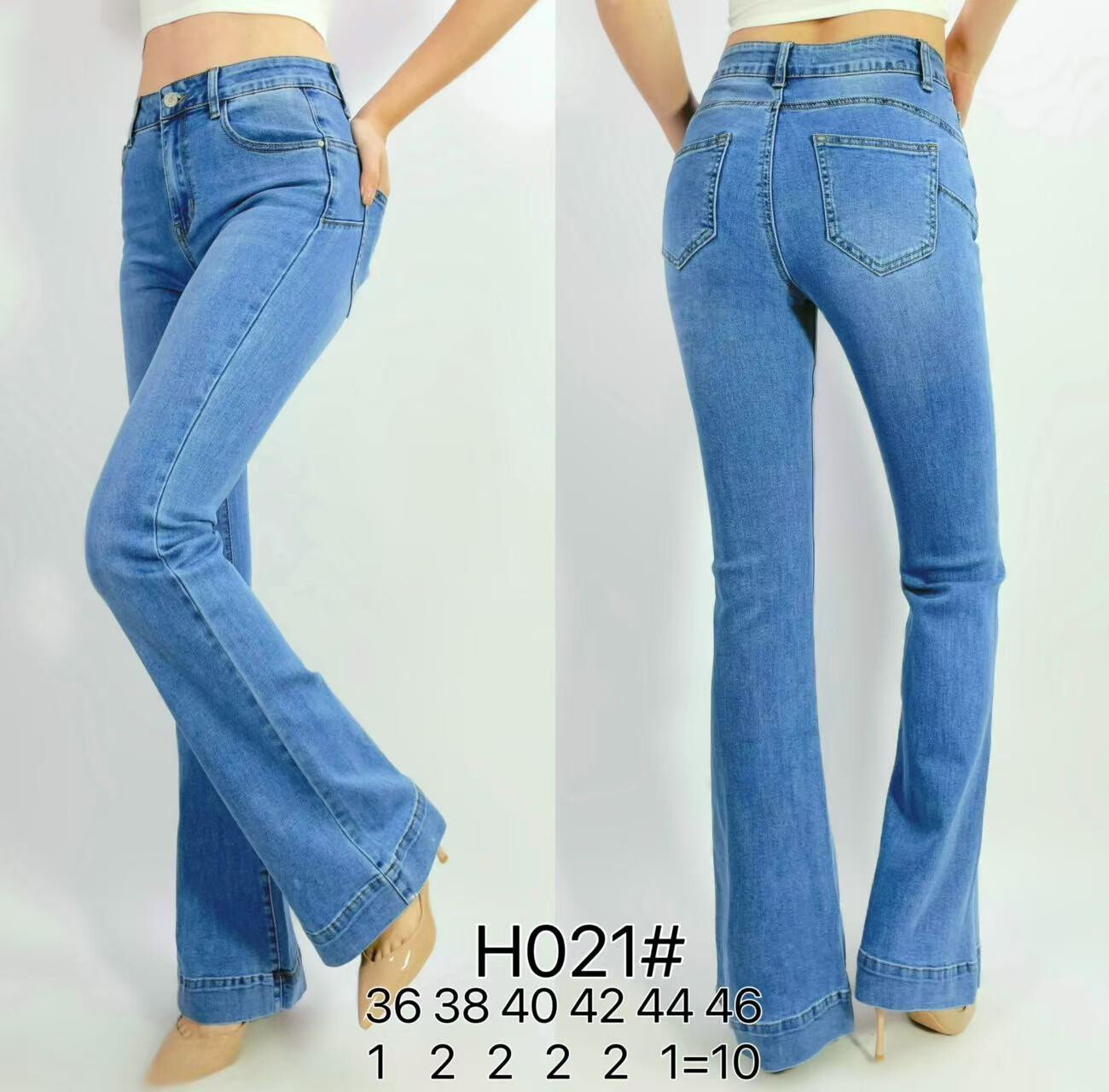 Wholesaler Lusa Mode - 5 pocket stretch push up flare jeans