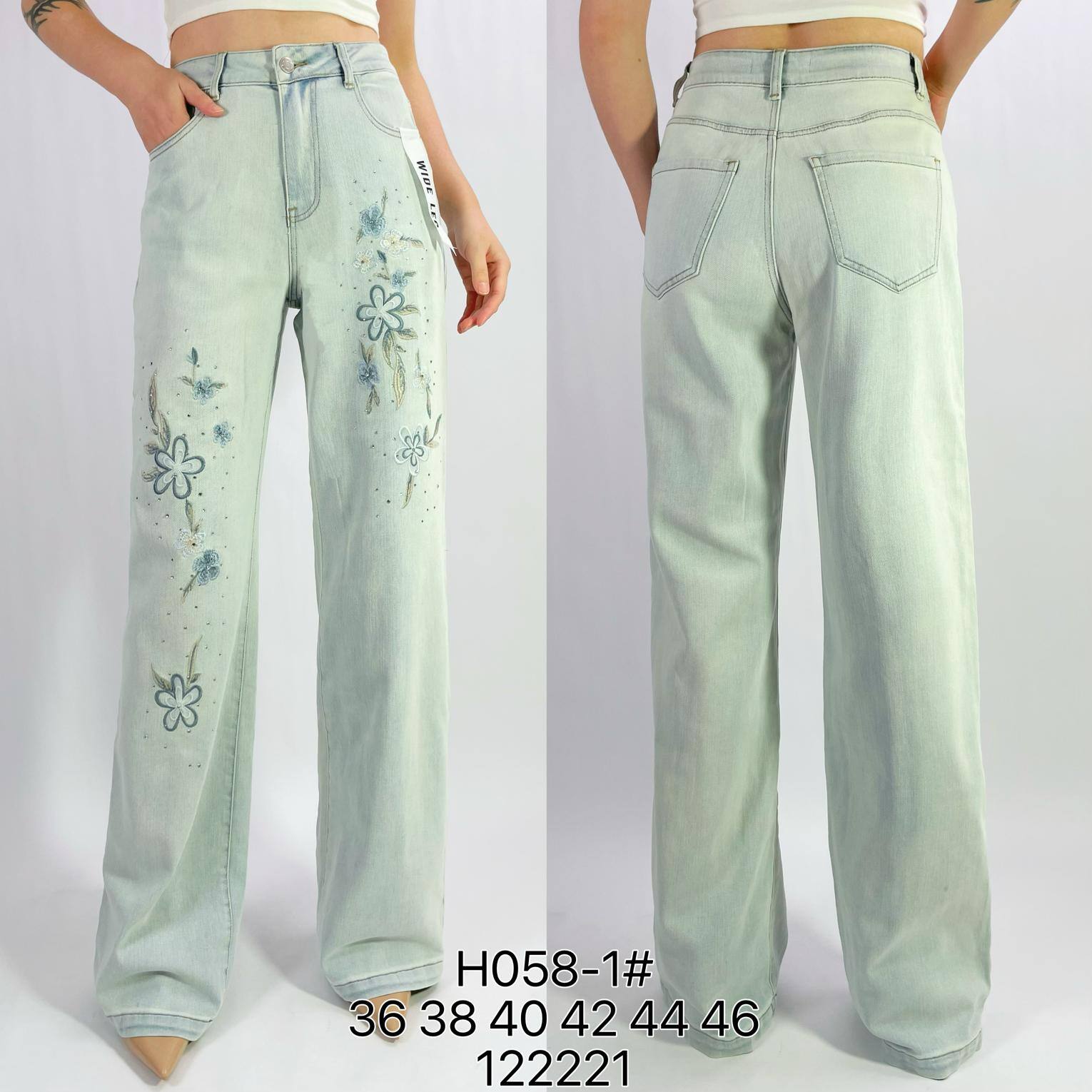 Grossista Lusa Mode - Jeans premium a gamba larga con ricami e strass T36-T46