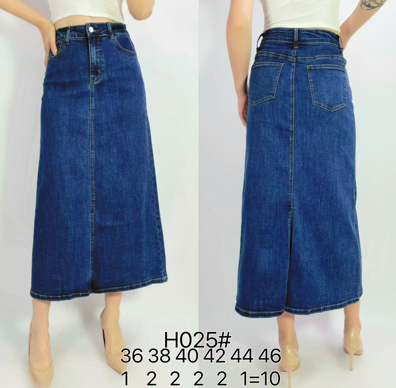 Wholesaler Lusa Mode - 83cm stretch denim skirt with back slit