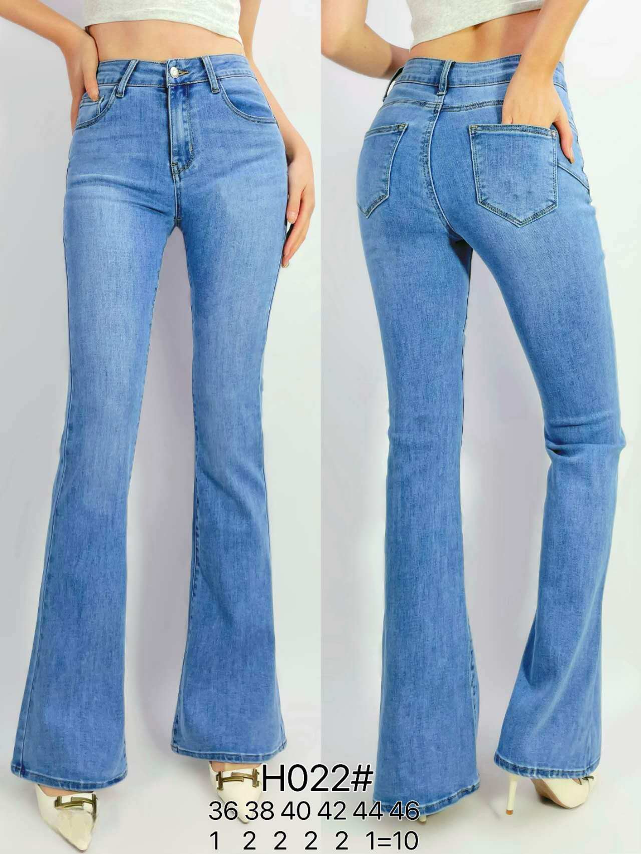 Mayorista Lusa Mode - Vaqueros flare push up elásticos de 5 bolsillos
