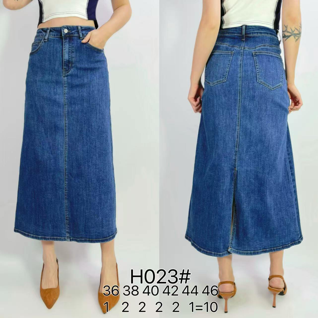 Grossiste Lusa Mode - Jupe en jeans stretch 83cm avec fente arrière