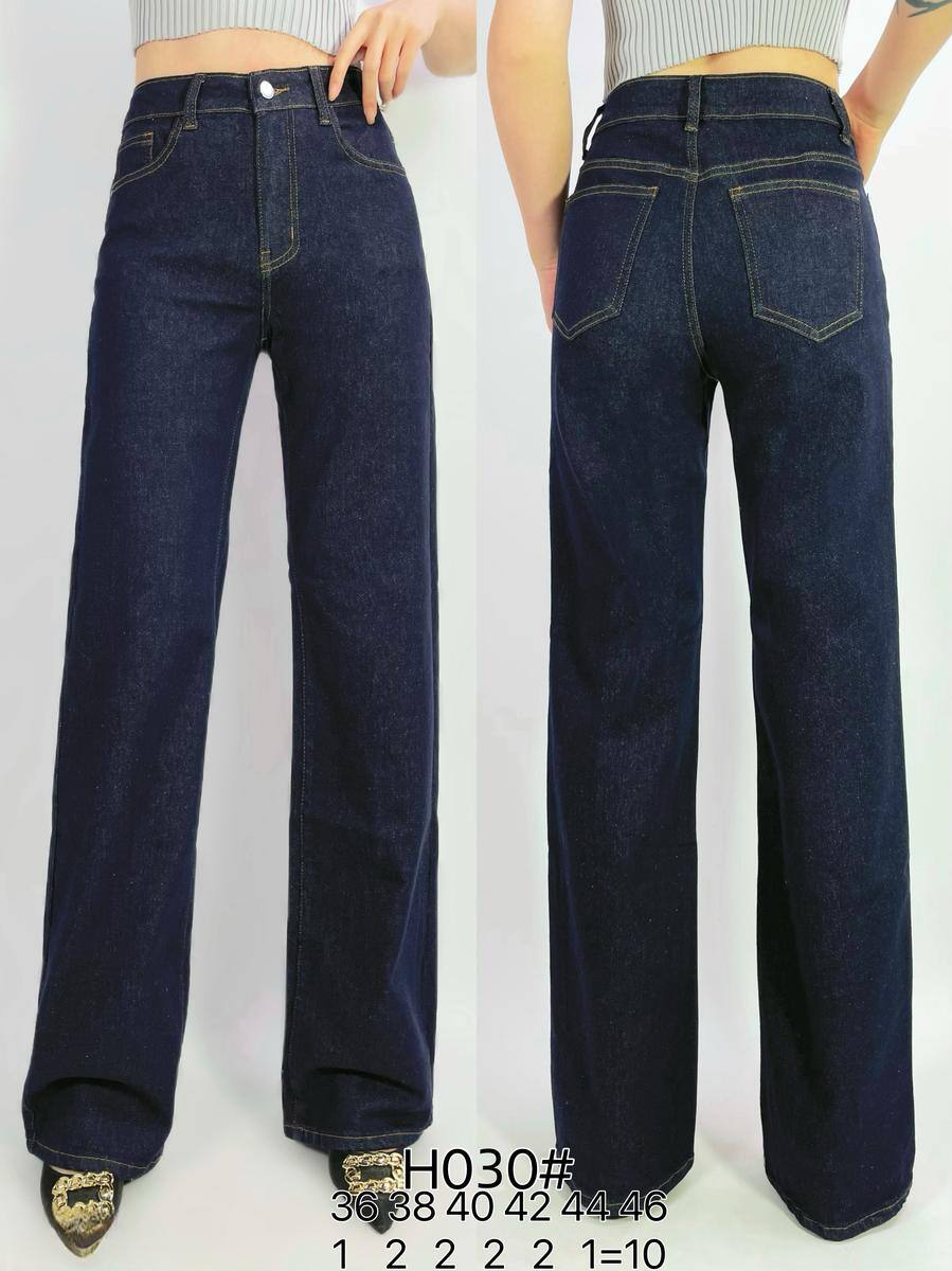 Mayorista Lusa Mode - Jeans de cintura alta de pierna ancha con elástico y 5 bolsillos, Talla 36-46