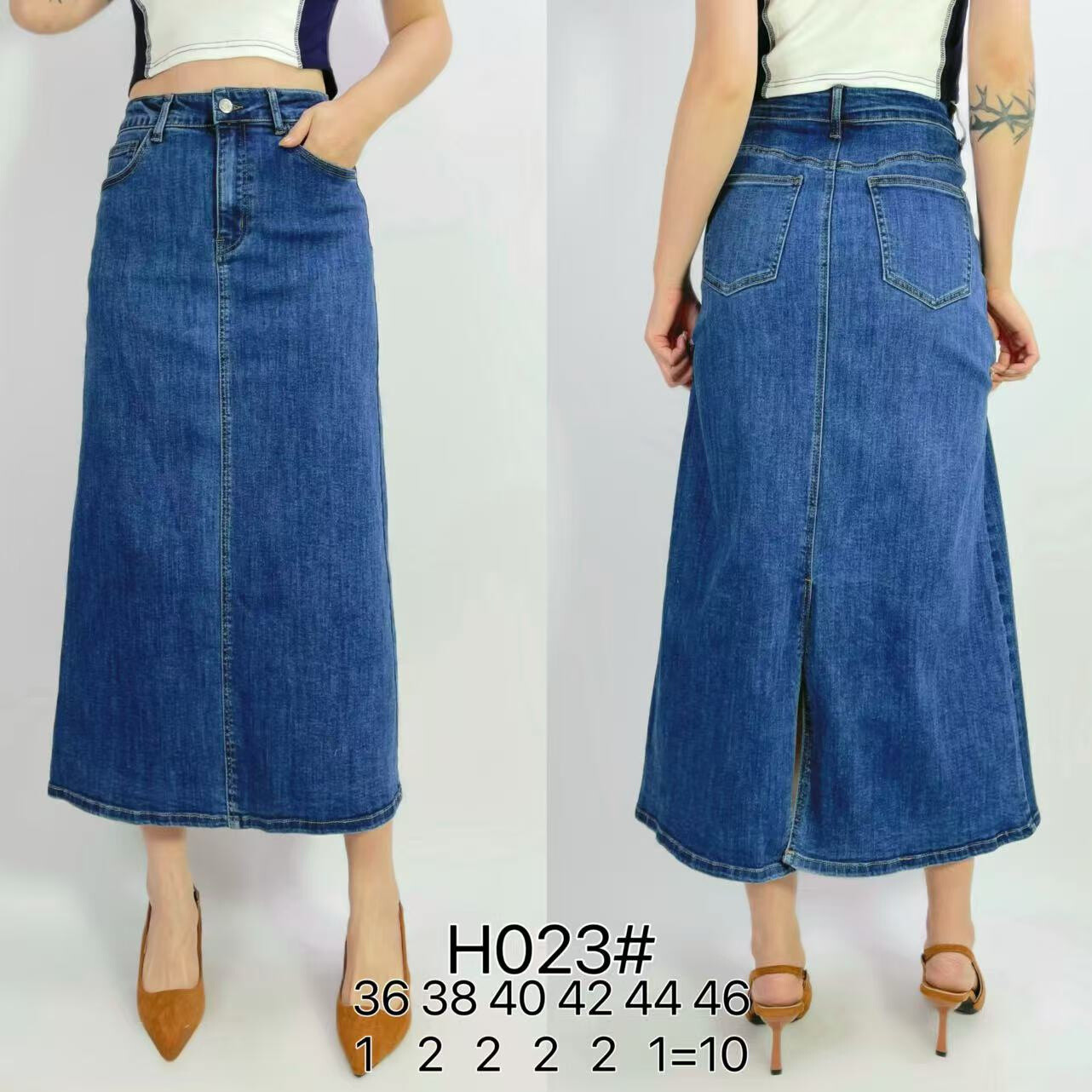 Grossiste Lusa Mode - Jupe en jeans stretch 83cm avec fente arrière