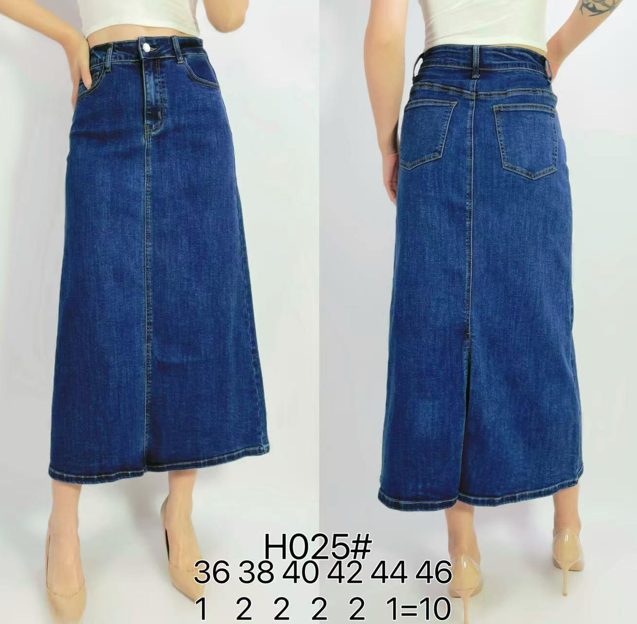 Grossiste Lusa Mode - Jupe en jeans stretch 83cm avec fente arrière