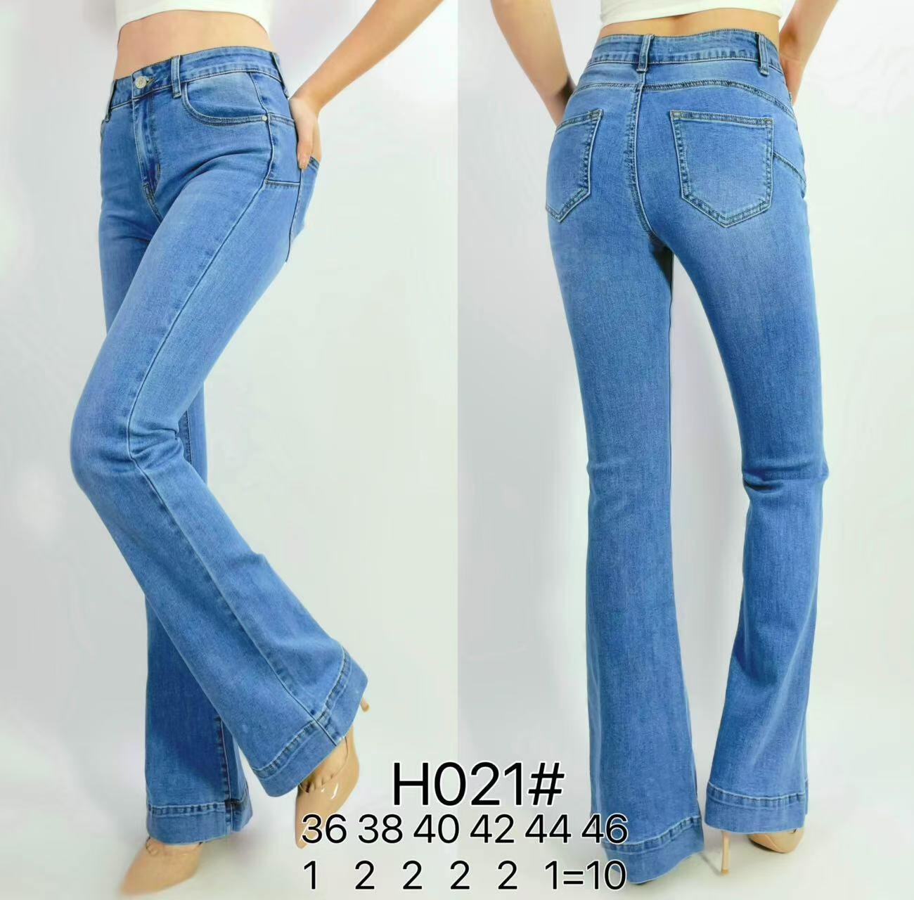 Grossiste Lusa Mode - Jean push up flare 5 stretch poches