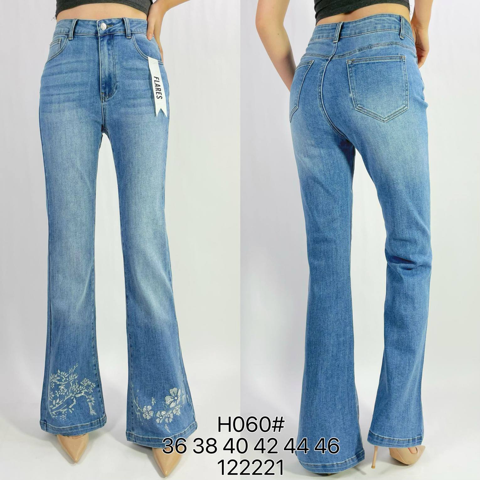 Mayorista Lusa Mode - Jeans acampanados premium con patrones elásticos de flores y pedrería, tallas 36-46