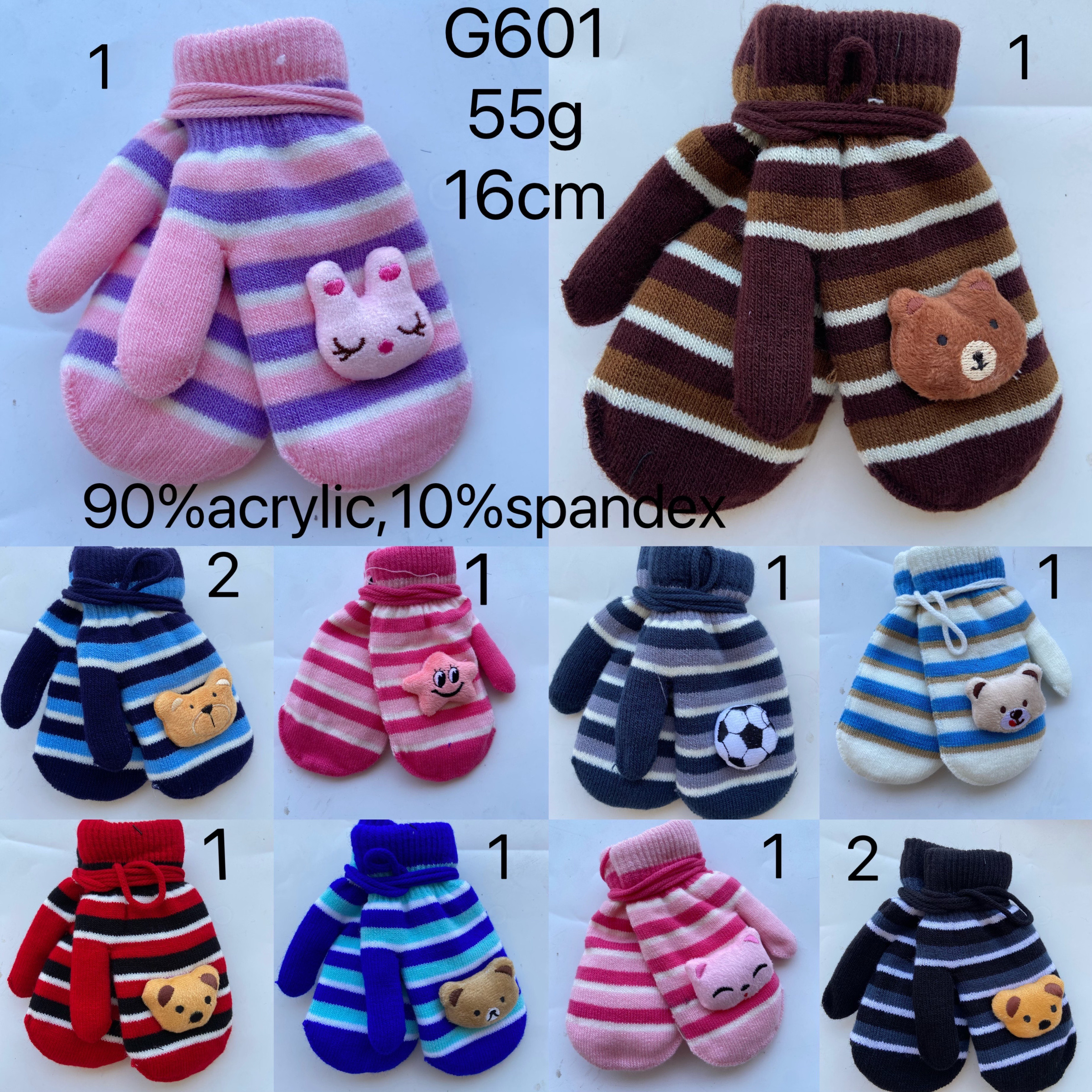 Wholesaler Mac Moda - Children's drawstring mittens with embossed animals
